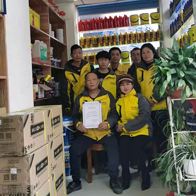 周東紅（贛州興國(guó)）