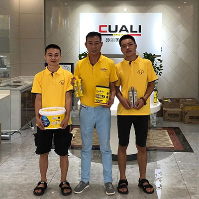 熊國俊（海南?？冢?><div   id=