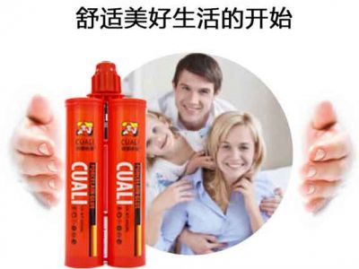 真瓷膠什么牌子好，選擇品牌的時候要注意這幾點