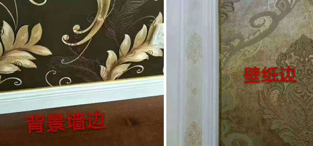 藝術(shù)美邊線