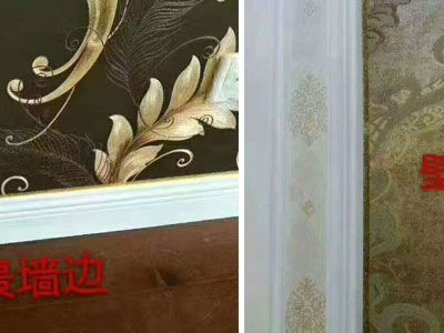 這樣的吊頂效果你想要嗎？用藝術(shù)美邊線省事多了