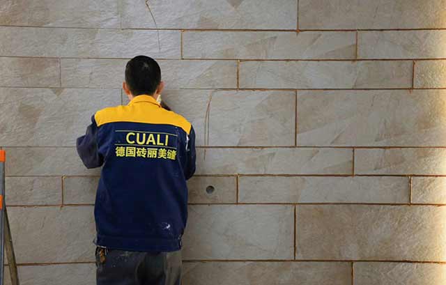 美縫施工是自己做？還是請美縫工人