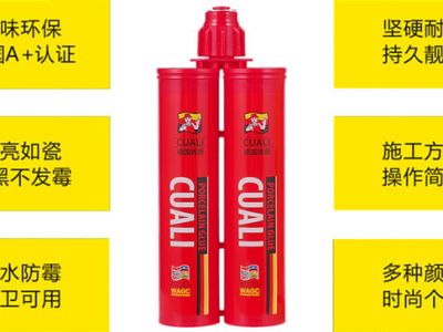 美縫劑與防霉膠有什么區(qū)別？