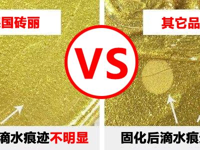 美縫劑生產(chǎn)廠家，你了解多少？