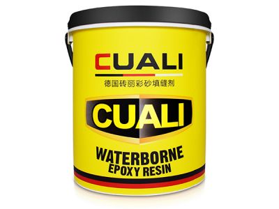 為什么我們總是說環(huán)氧彩砂好？