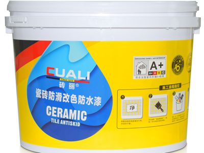 摔傷如何防范？