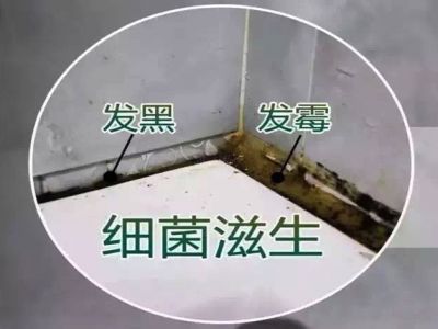 業(yè)主做瓷磚美縫的五大理由！