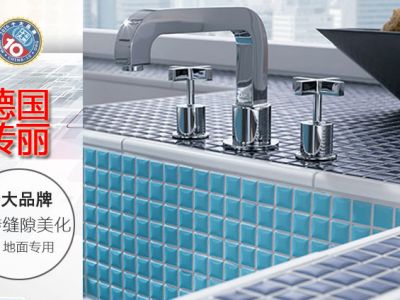 真瓷膠冬季施工需要注意什么？