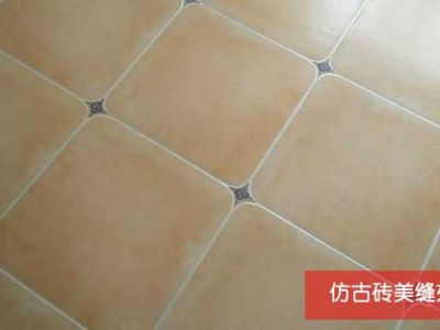 灰色的瓷磚做美縫，用什么牌子好？