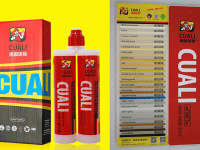 真瓷膠和美縫劑有什么關(guān)系？