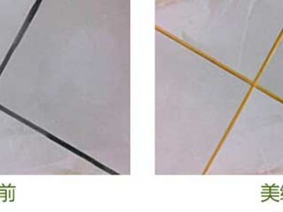 你還在猶豫做不做瓷磚美縫？沒(méi)對(duì)比就沒(méi)有傷害