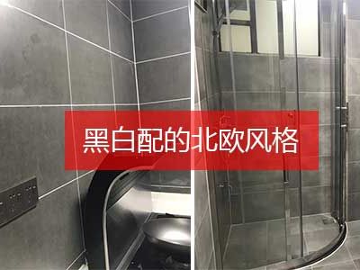 美縫可以這么做，讓你家更有范兒