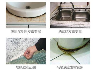 有沒有不發(fā)霉不脫落高硬度的封邊產(chǎn)品？