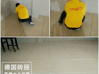 美縫施工，用什么牌子的美縫劑好呢？