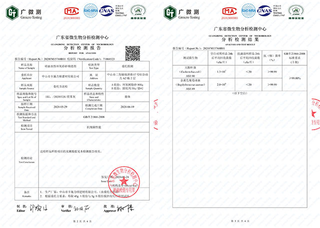 環(huán)氧彩砂美縫