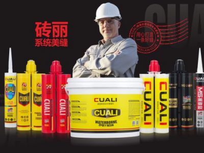 地板磚縫隙用美縫劑可以嗎？什么牌子的美縫劑好？