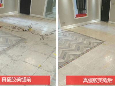 瓷磚美縫劑應(yīng)用案例分享！做不做瓷磚美縫差別真的很大！