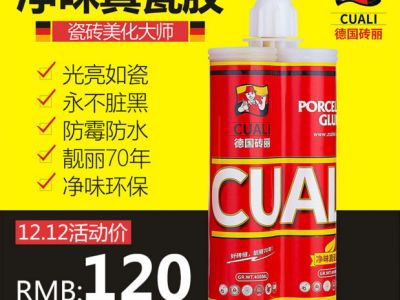 雙十二，你需要剁手的是真正需要的那一件！