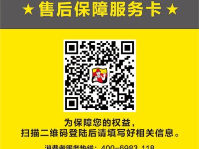 真瓷膠_有保障的瓷磚美縫！