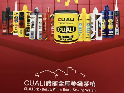 怎么挑選靠譜的美縫劑廠家？