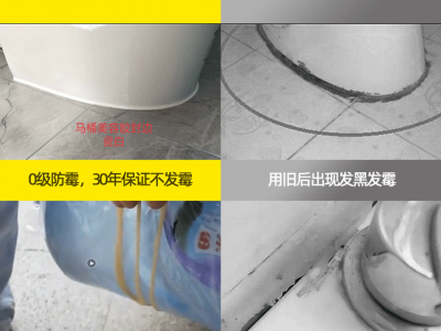 玻璃膠、美容膠、固邊瓷的區(qū)別？