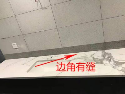 巖板專用膠能用在巖板拼接的縫嗎？