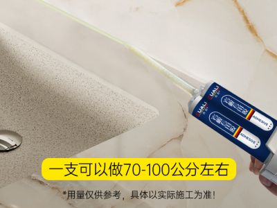 巖板膠怎么分辨好壞？