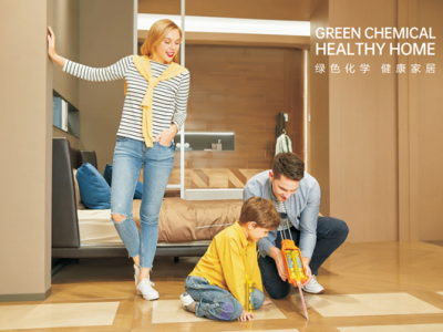 環(huán)氧彩砂環(huán)保有多重要，環(huán)氧彩砂的環(huán)保標識有哪些？