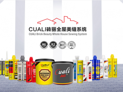 環(huán)氧彩砂做美縫哪個牌子好？