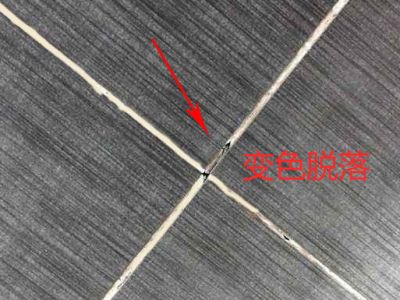 美縫“黑科技”，徹底解決變色、懼潮等難題！