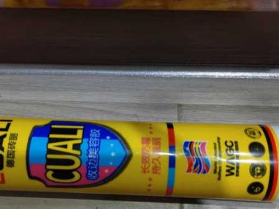 2019，美容膠的流行色是？快來(lái)看看！