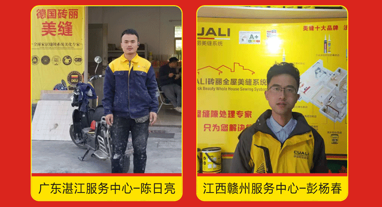 感恩2019，跨越2020！