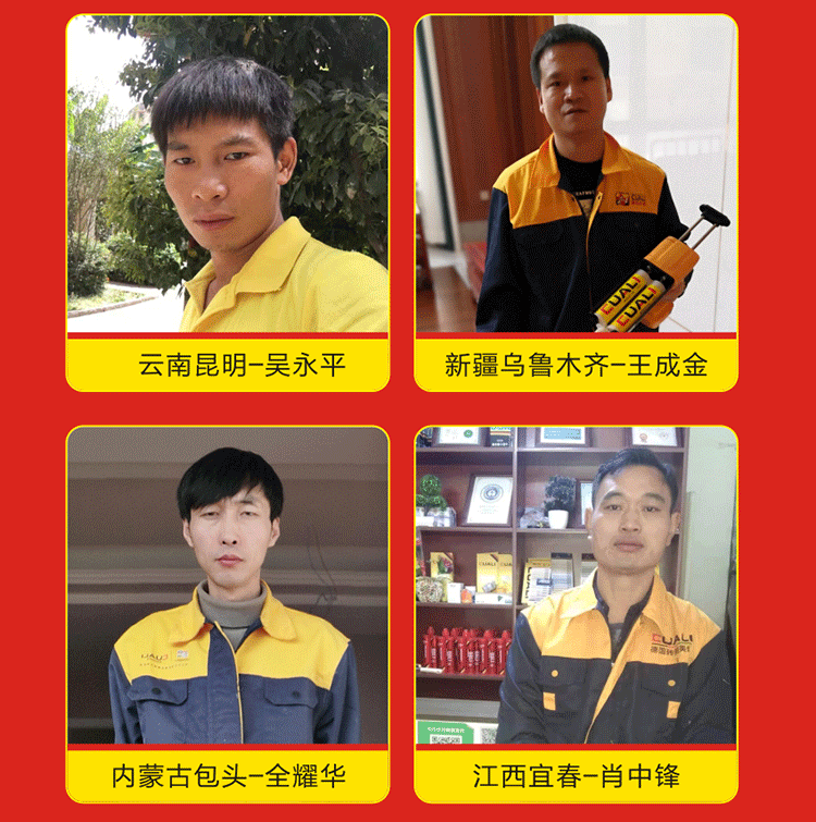 感恩2019，跨越2020！