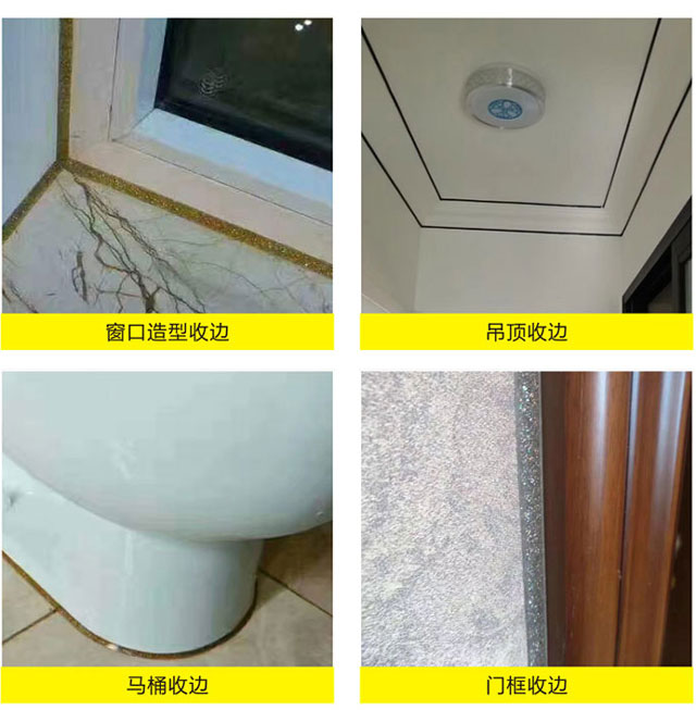 石膏線、吊頂配美邊線，好看不止一點(diǎn)點(diǎn)