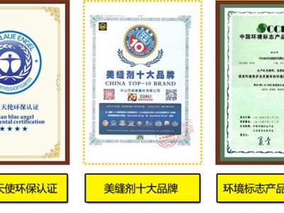 專注細(xì)節(jié)，瓷磚美縫前須知！