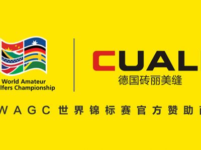 體育營銷，助力磚麗美縫品牌升級！