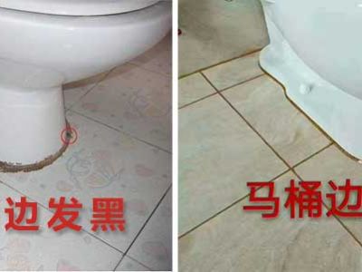 你還在為踢腳線、窗臺(tái)封邊而煩腦？現(xiàn)在大家都用美邊線封邊了！