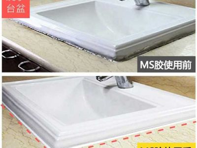 玻璃膠的缺點(diǎn)MS美容膠能解決嗎？