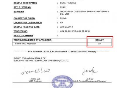 選擇環(huán)保美縫劑，請(qǐng)認(rèn)準(zhǔn)“法國(guó)A+標(biāo)準(zhǔn)”！