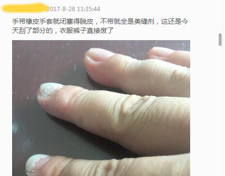 瓷磚美縫自己可以動(dòng)手做嗎