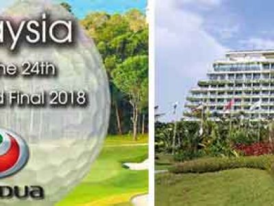 2018第24屆WAGC全球總決賽開賽在即，各國代表團陸續(xù)飛抵馬來西亞新山