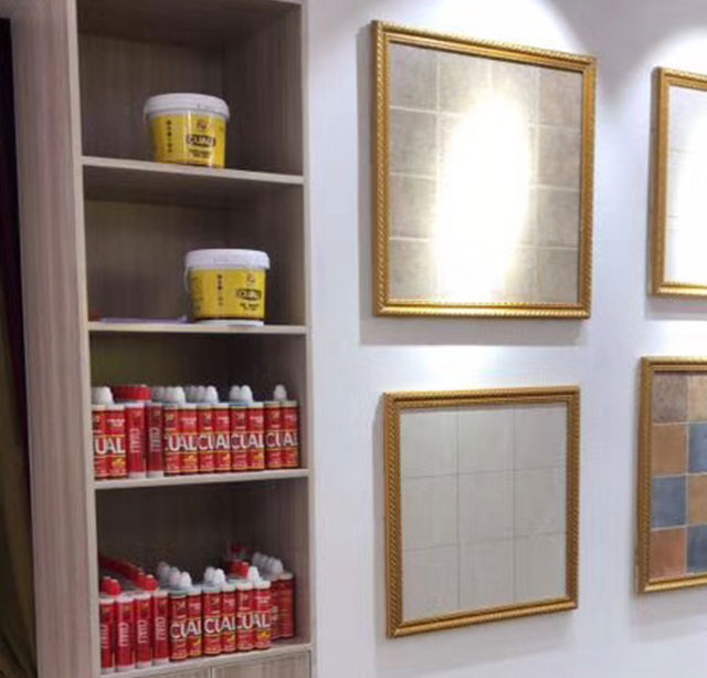 美縫服務中心內