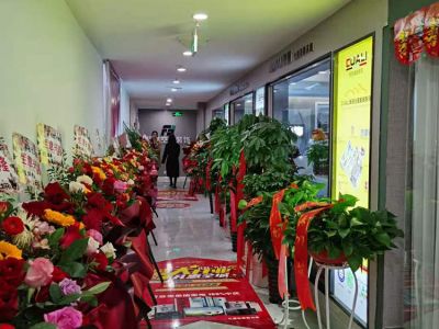 磚麗四川西川服務(wù)中心新店重裝開業(yè)啦！