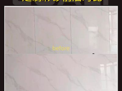 環(huán)氧彩砂能用在巖板美縫嗎？