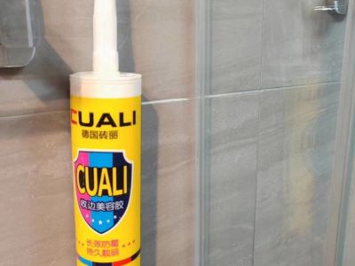 什么是美容膠？哪些地方要用美容膠？