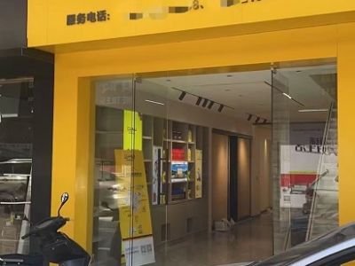 CUALI磚麗廣西賓陽服務中心盛大開張！