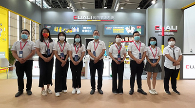 CUALI磚麗|第24屆中國(guó)建博會(huì)（廣州）圓滿收官！