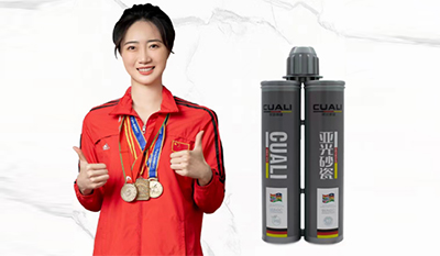 中高端美縫，更多人用亞光砂瓷！