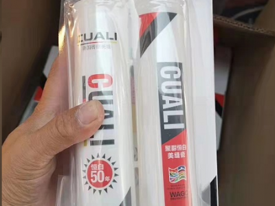 聚脲美縫劑真的不會黃變嗎？