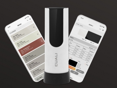 環(huán)氧彩砂調(diào)色儀技巧和方法(圖文教你調(diào)出專屬色調(diào))